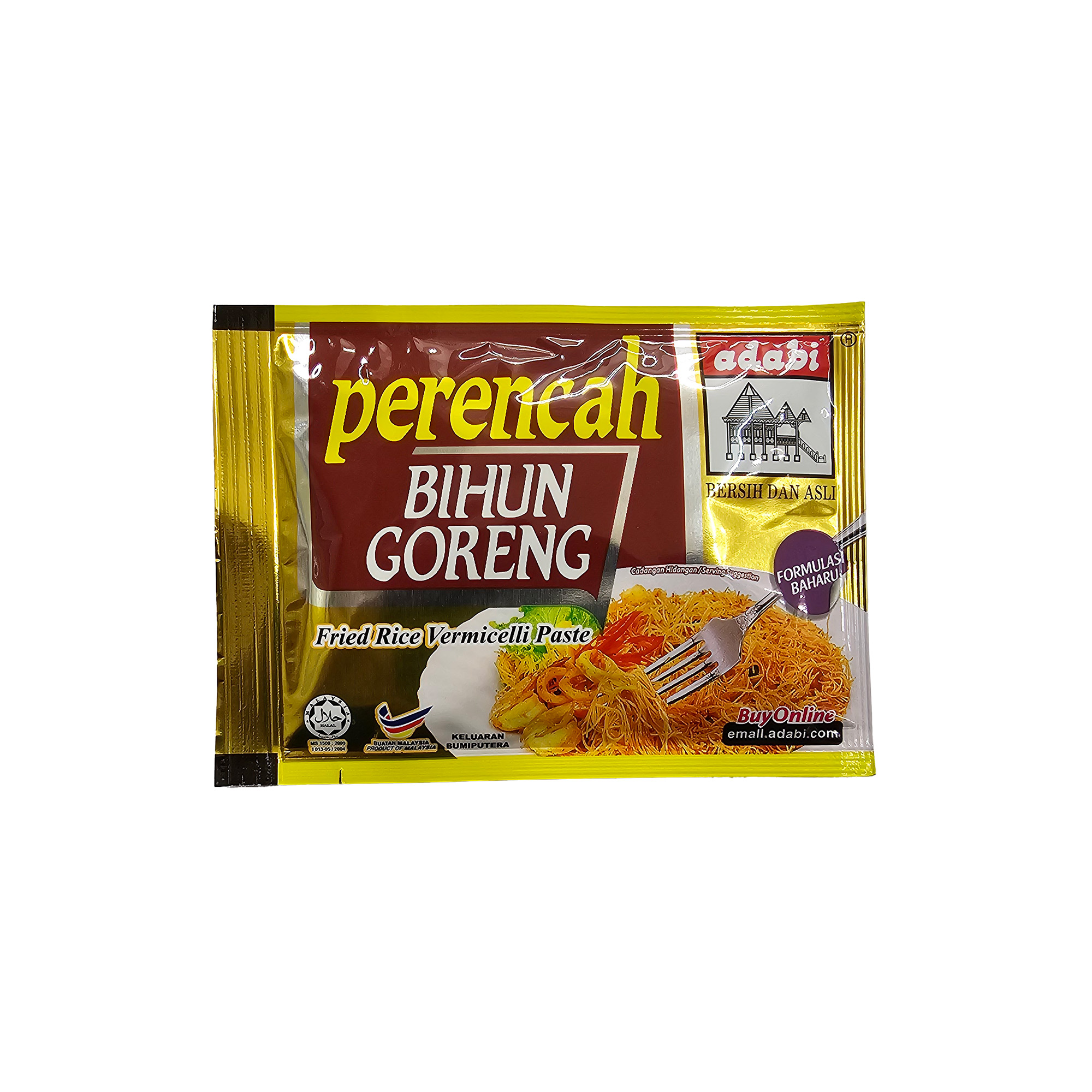Perencah Bihun Goreng / Fried Rice Vermicelli Paste (adabi)