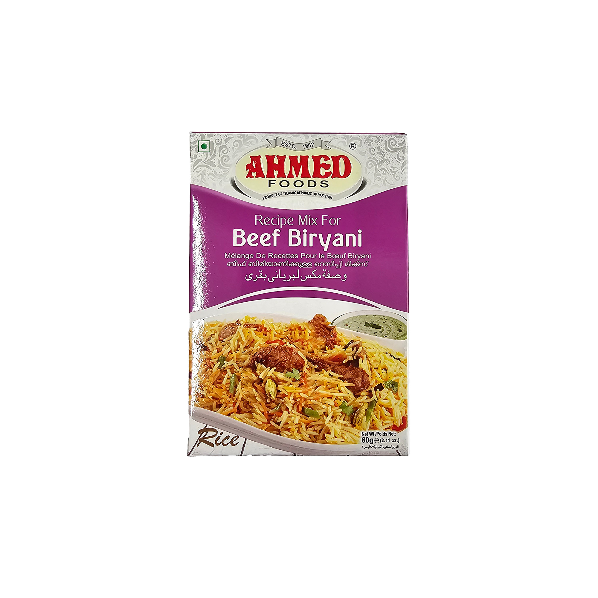Beef Biryani [AHMED FOODS]