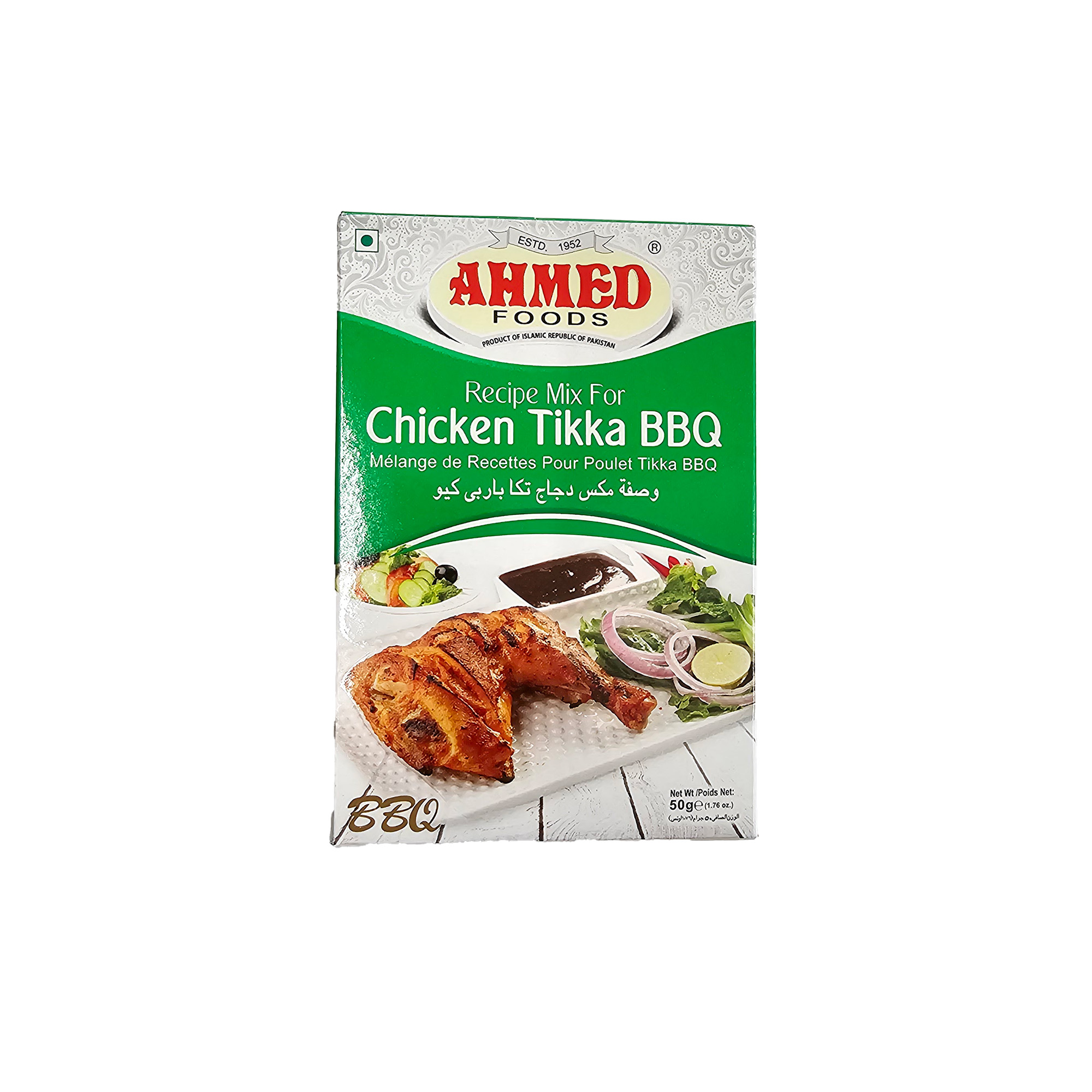 Chicken Tikka BBQ [AHMED FOODS]
