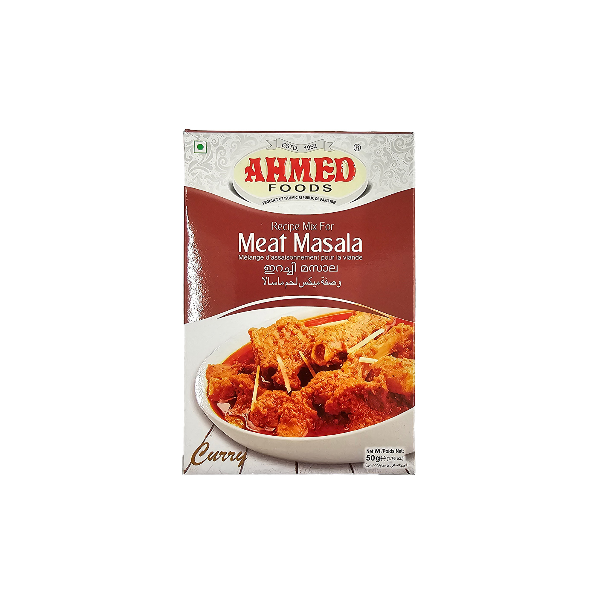 Meat Masala [AHMED FOODS]