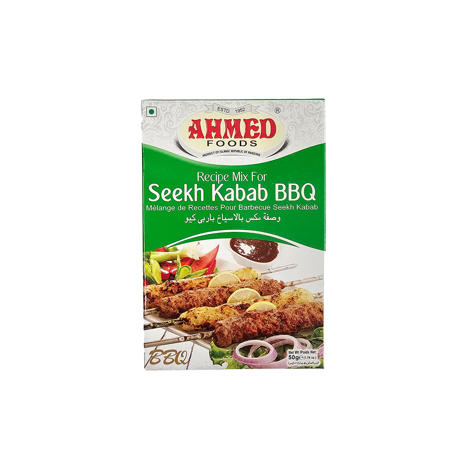 Seekh Kabab BBQ [AHMED FOODS]