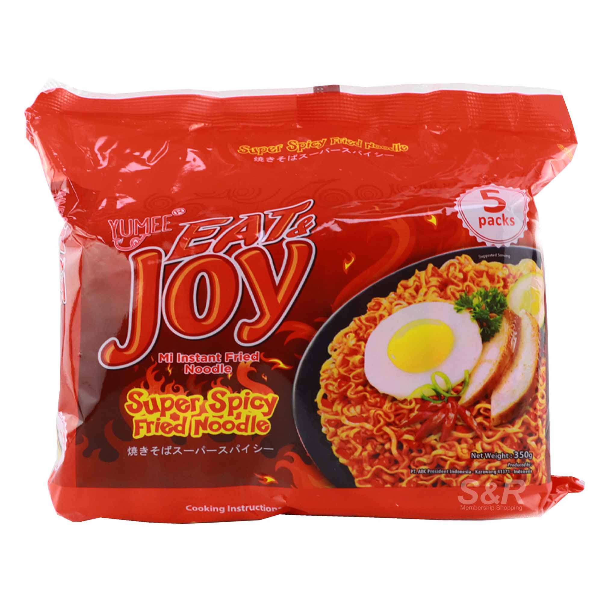 Mi Abc Yumee Mi Goreng Super Pedas/Super Spicy Fried Noodle 70gm