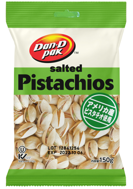Salted Pistachios (Vietnam)