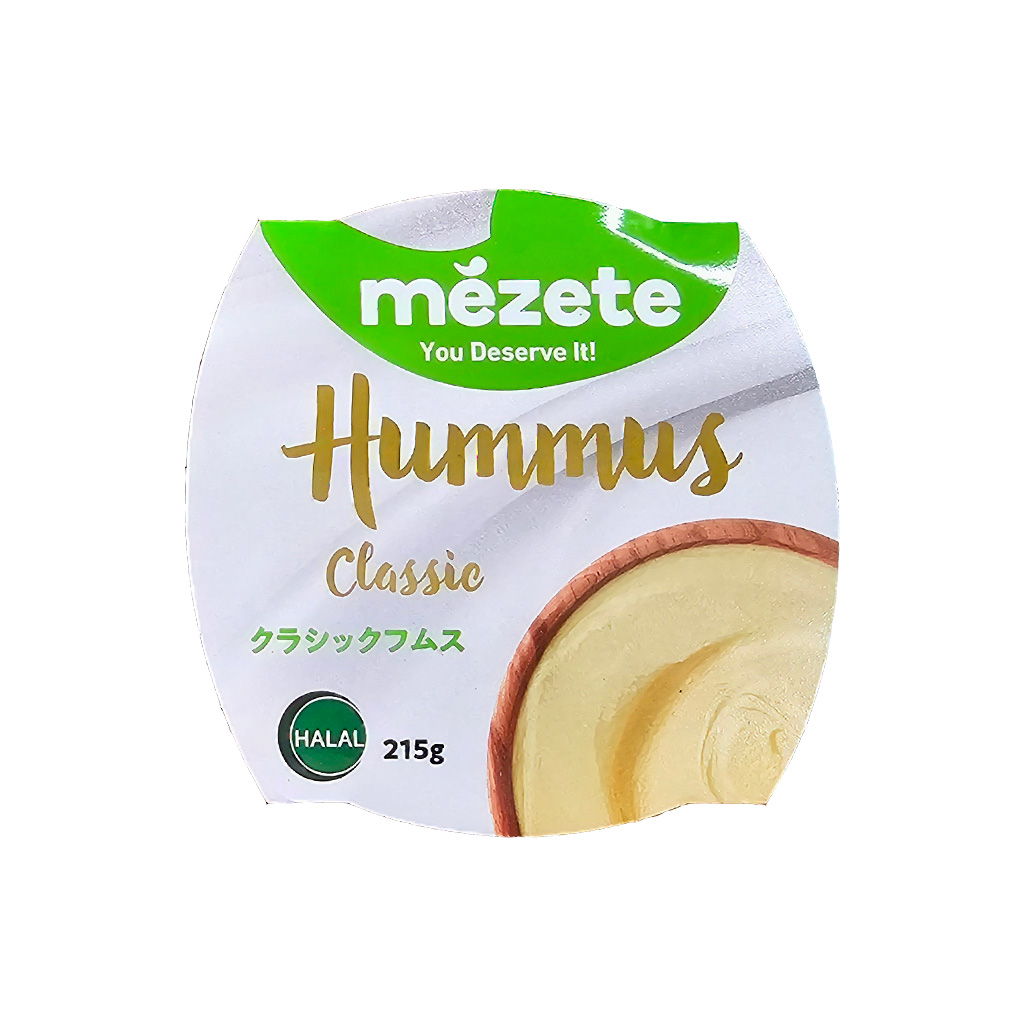 Hummus Classic [mezete]