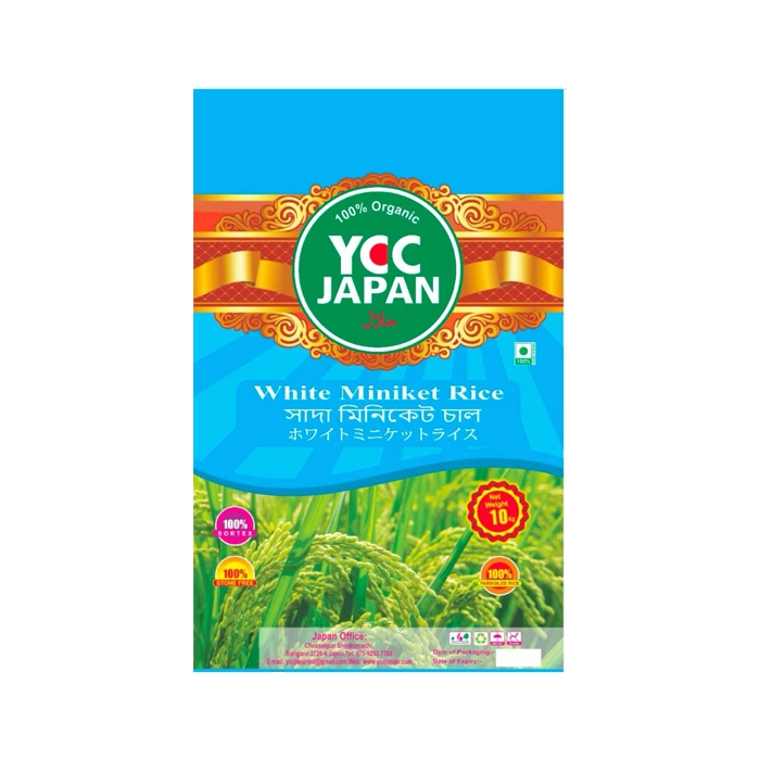 White Miniket Rice
