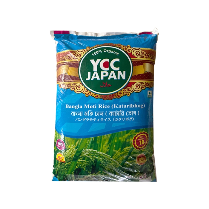 Kataribhog Rice (Bangla Moti Rice)