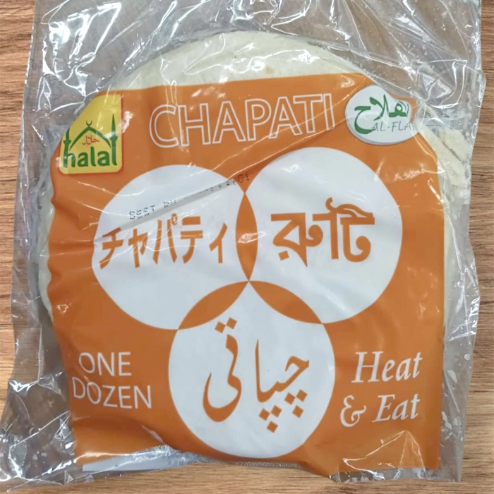 Ruti (Chapati) (12pcs)
