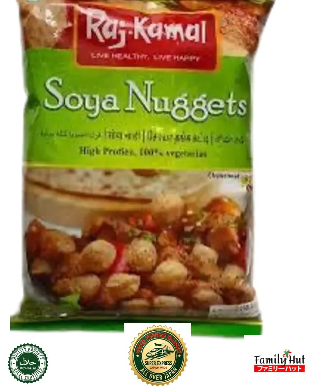 Soya Nuggets 250Gm