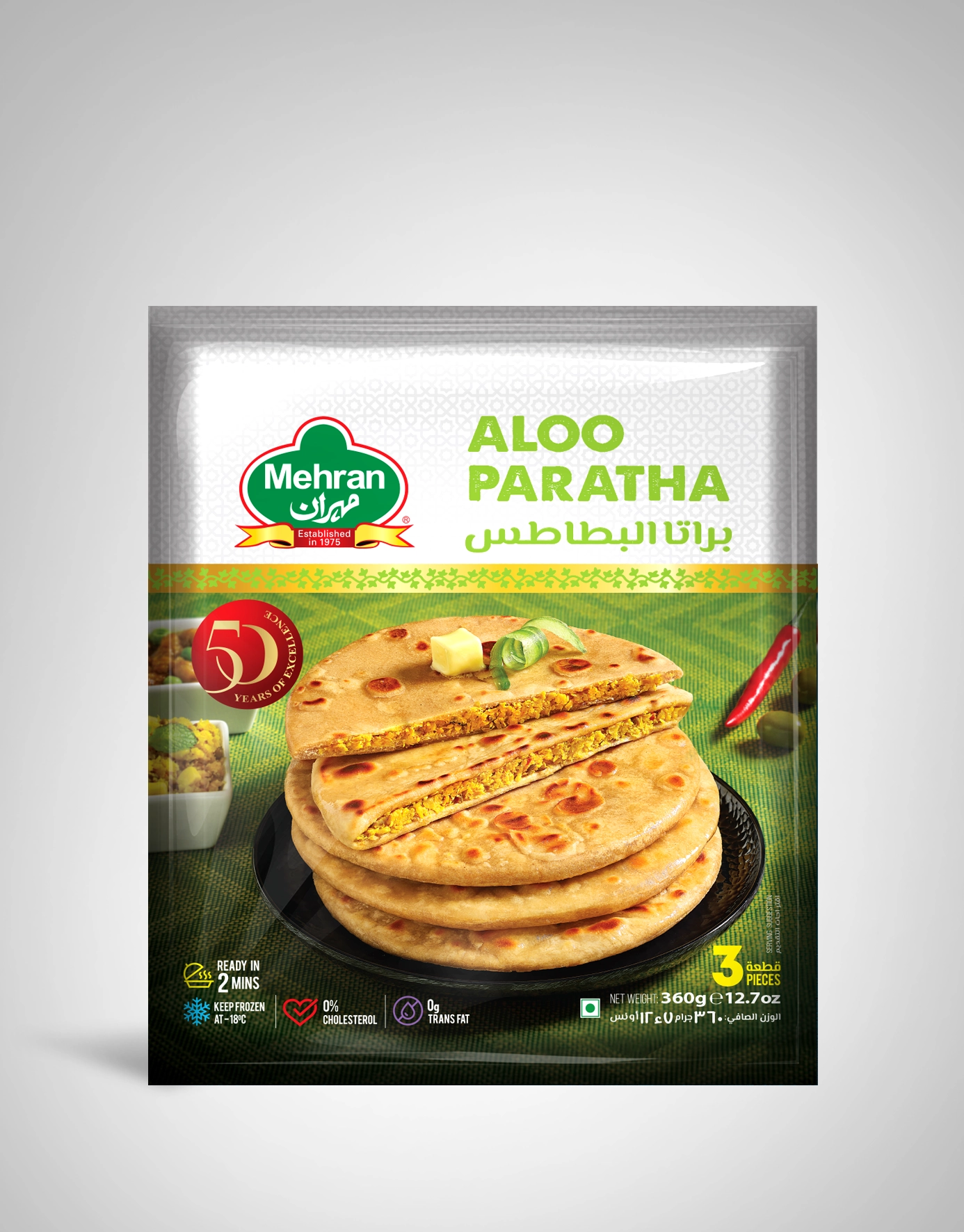 Aloo Paratha (Mehran)
