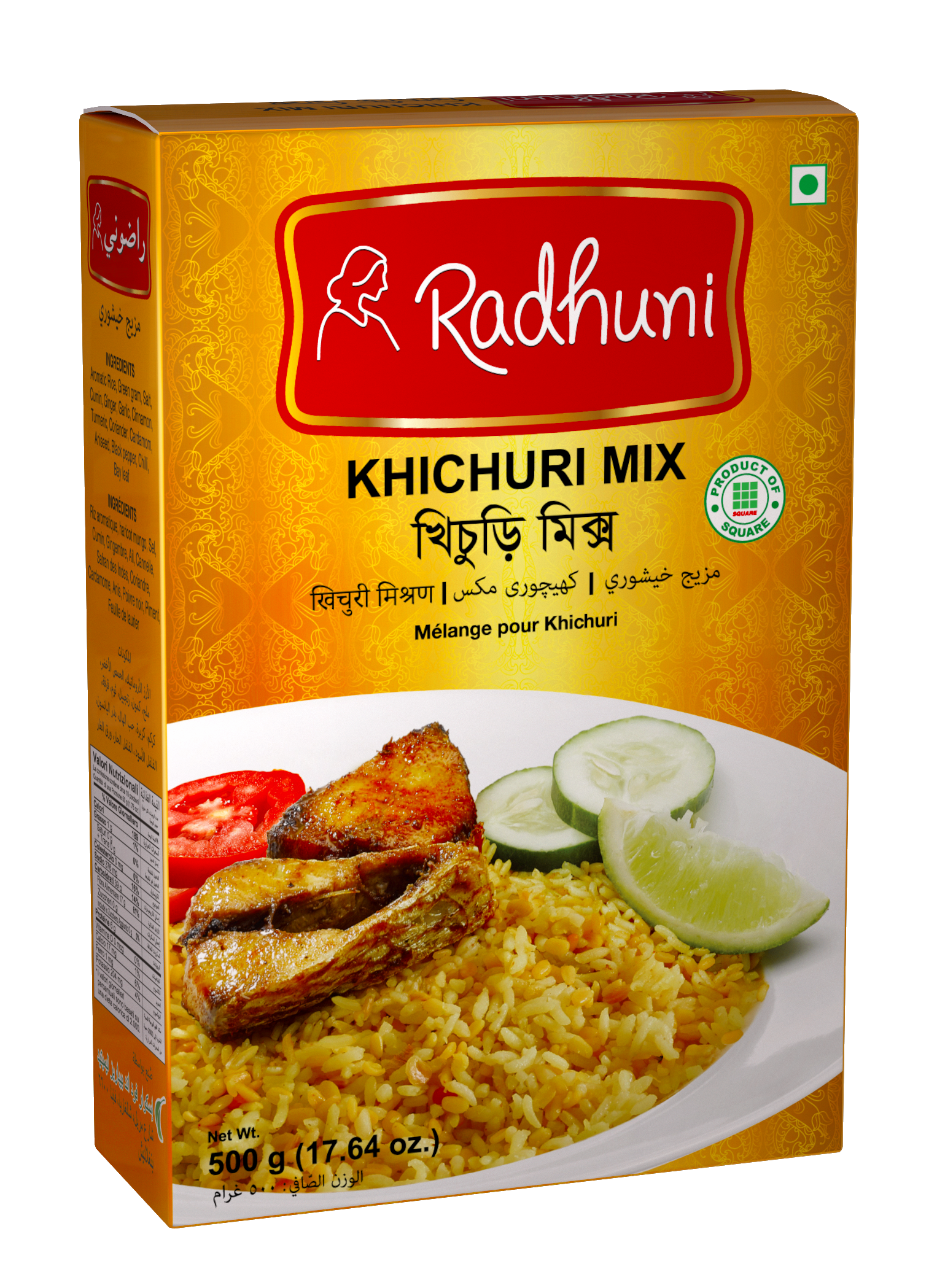 RADHUNI KHICHURI MIX