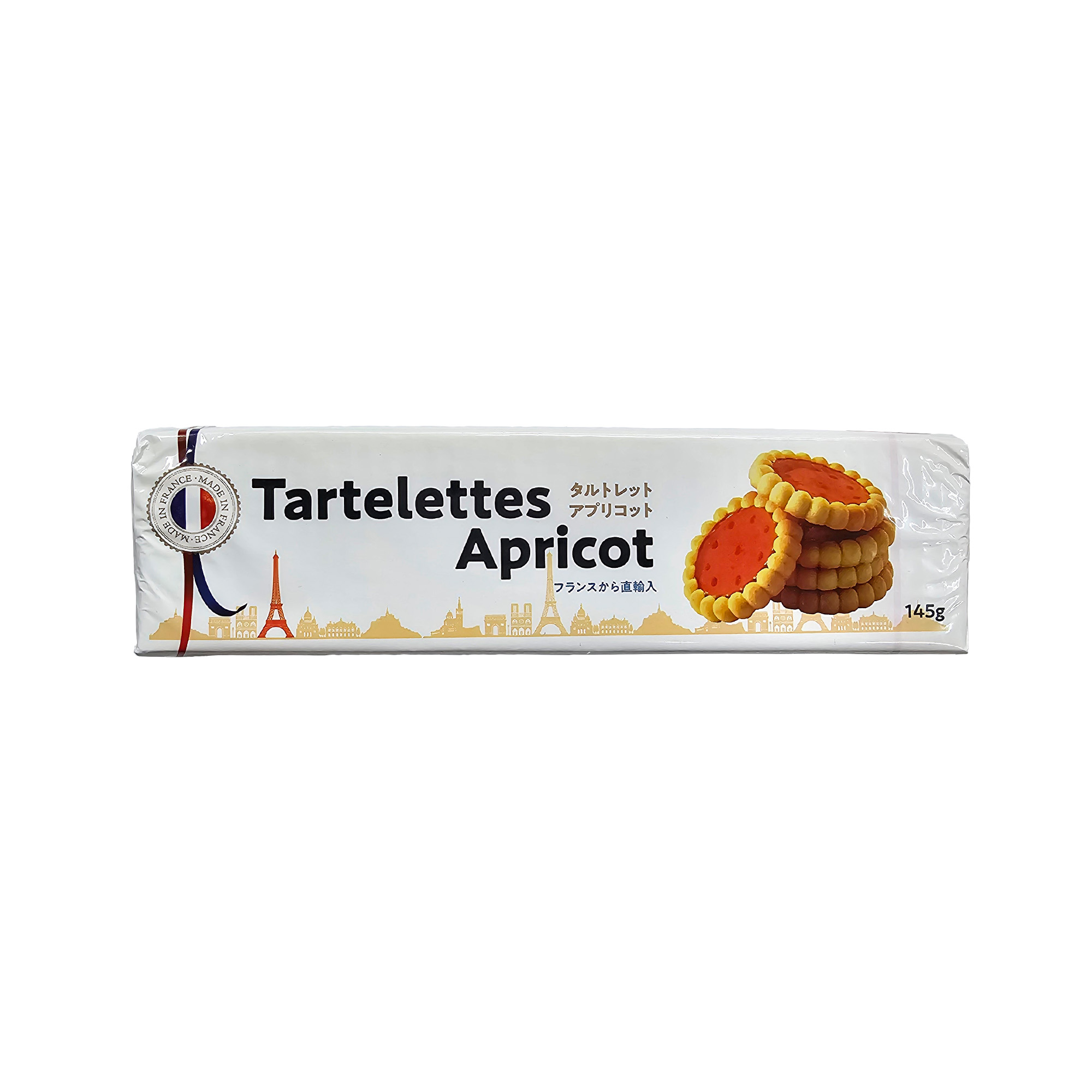 Tartelettes Apricot Biscuit / タルトレットアプリコットビスケット