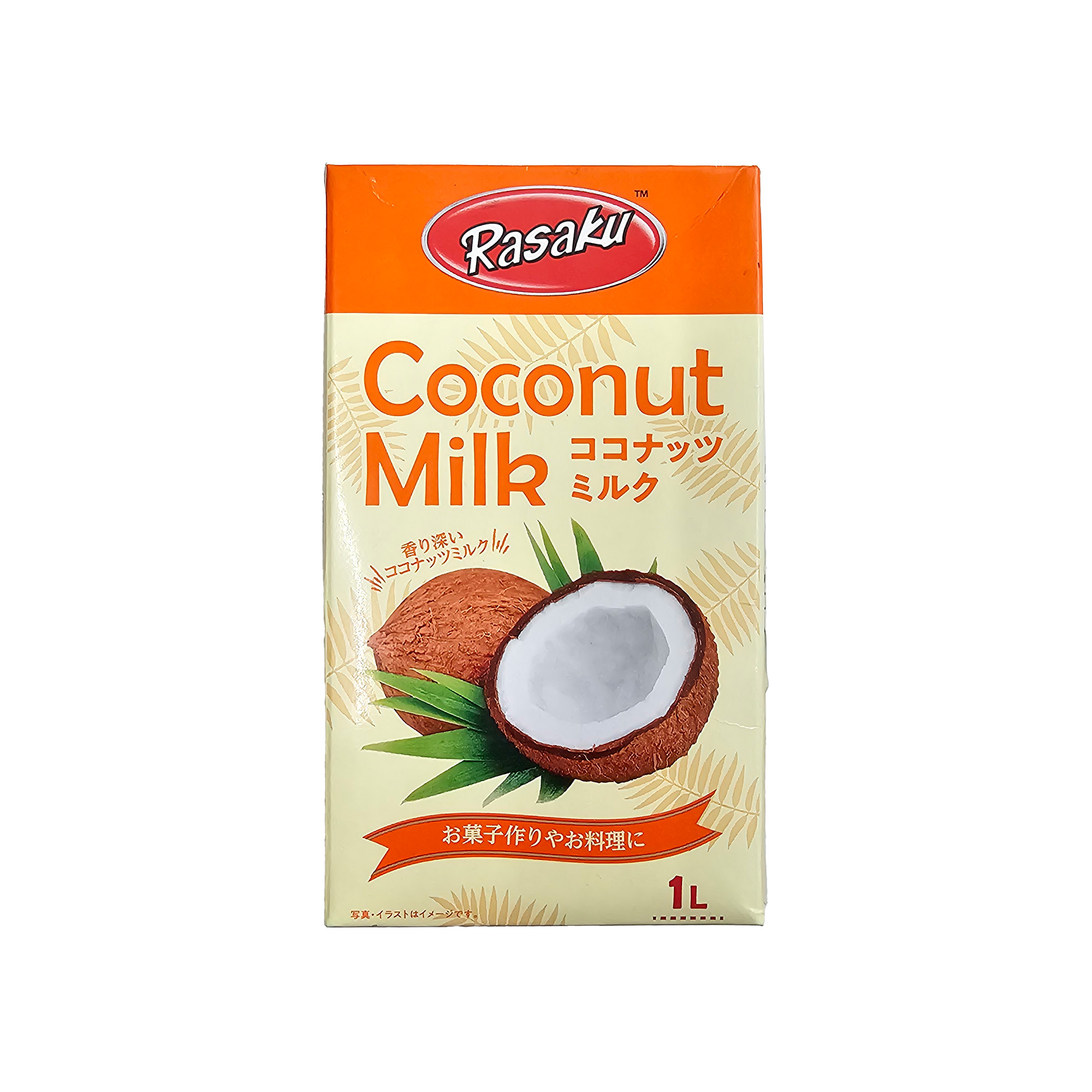 Coconut Milk(Rasaku) 1L