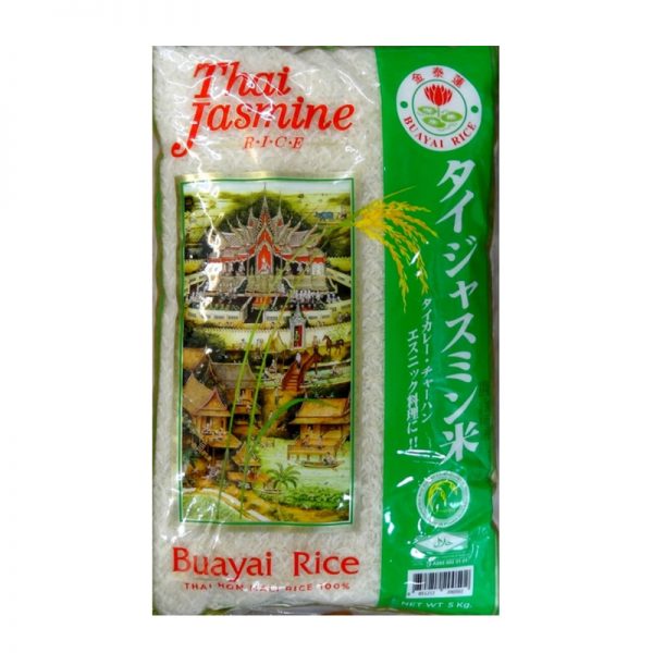 Jasmine Rice (Thailand) 2X5kg