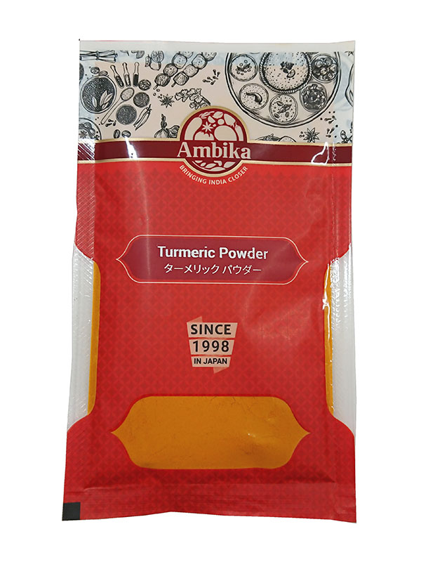 Turmeric Powder/ Serbuk Kunyit (Ambika) 200gm