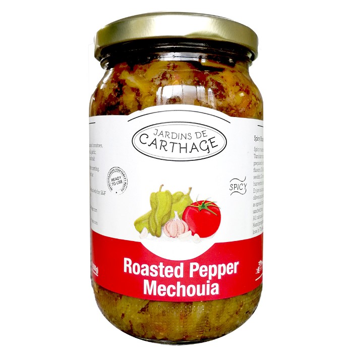 Roasted Pepper Mechoua Spicy /salade-mechouia-piquante