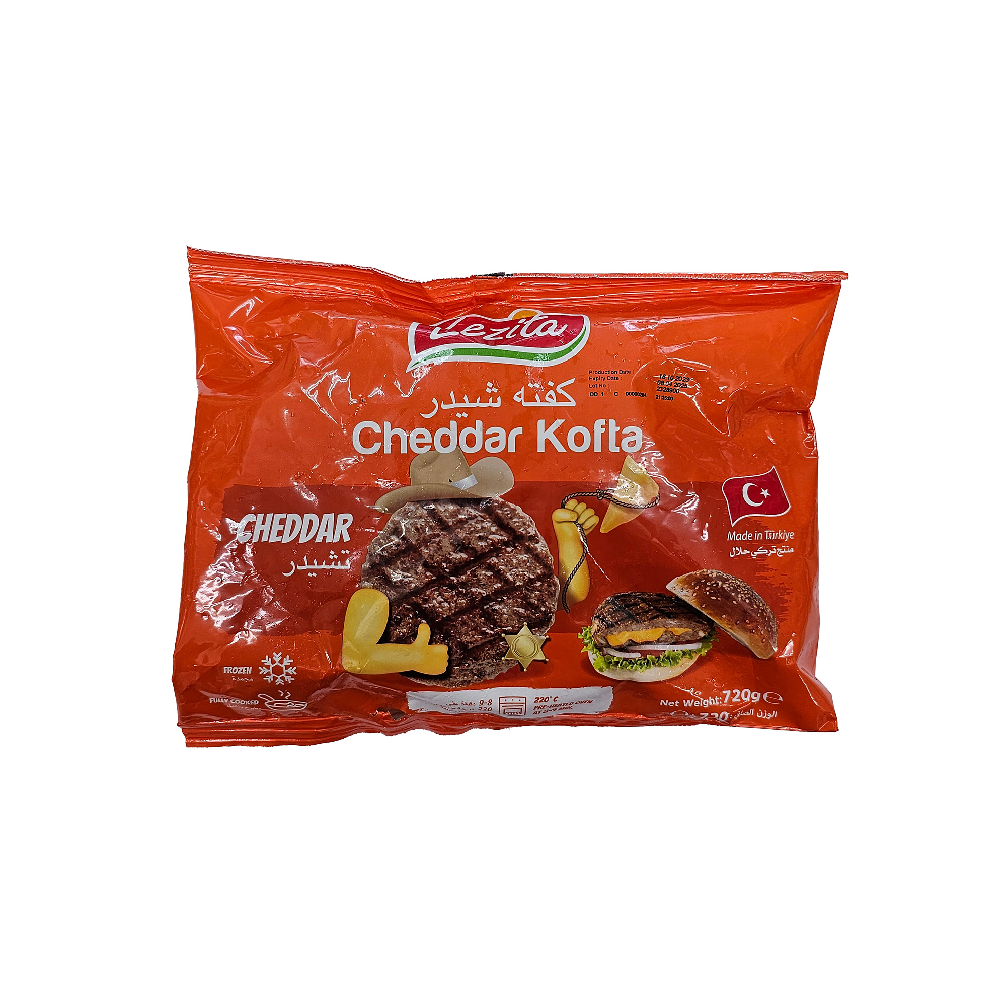 Chicken Kofta filled with Cheddar (Lezita) 720gm