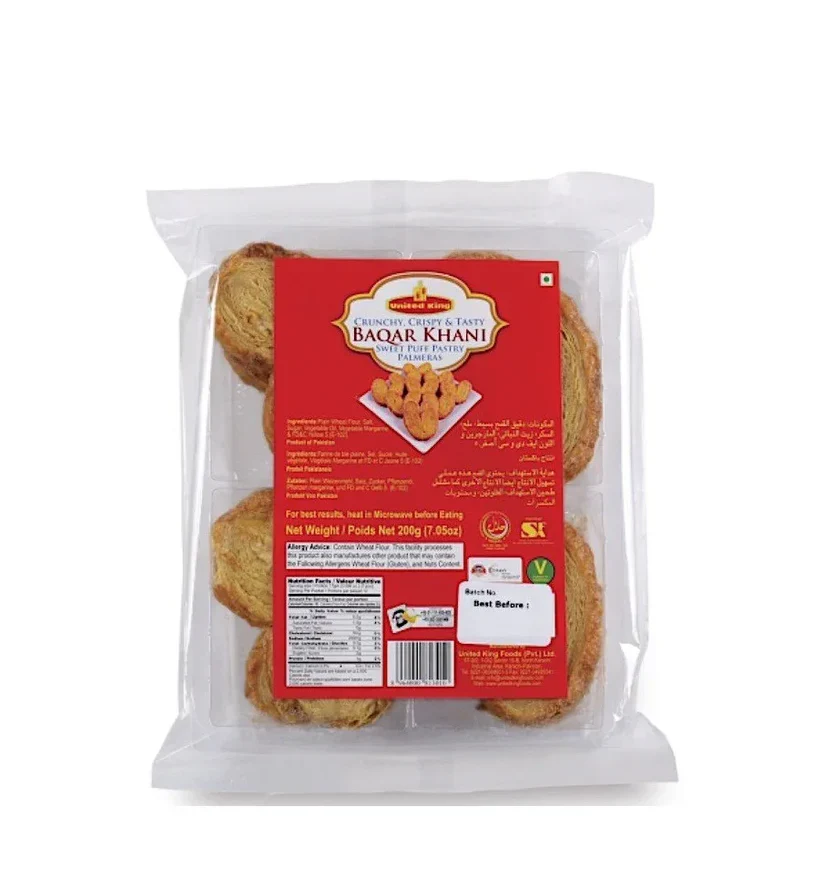 UNITED KING BAQAR KHANI 200G