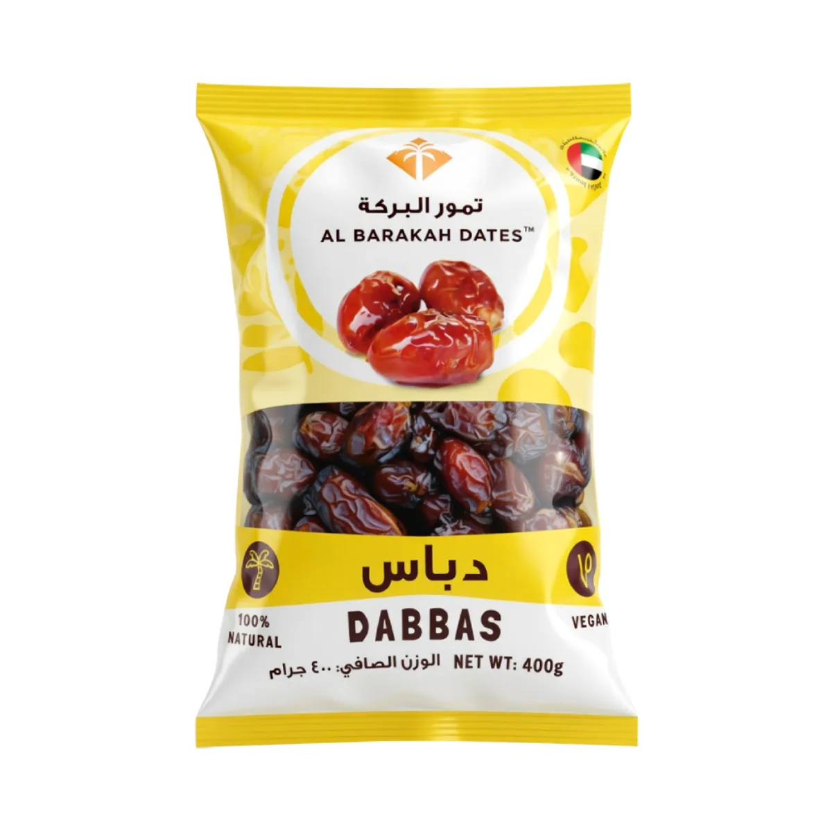 ALBARAKAH DATES DABBAS  500GM
