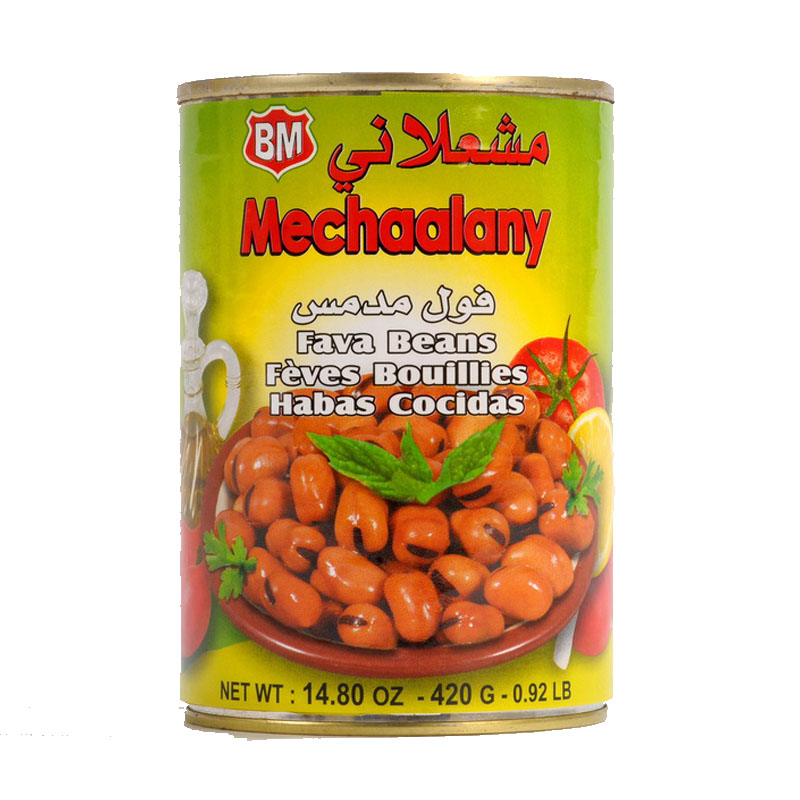 Fava Beans / Habas Cocidas /FOUL MEDAMES (Mechaalany) (Canned)