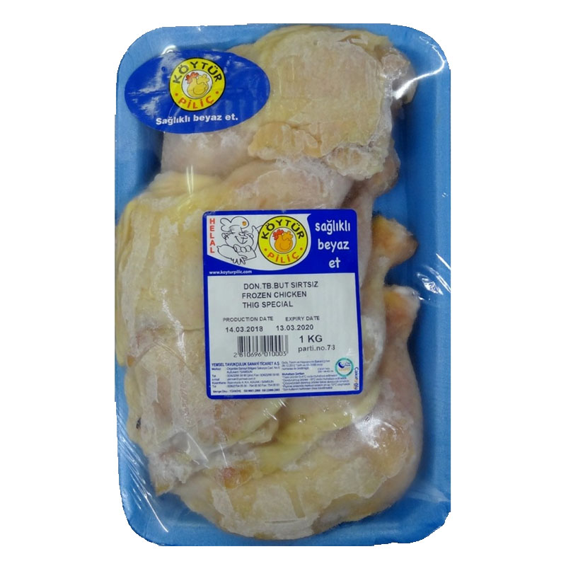 Chicken Drumsticks (KÖYTÜR/Lezita) (Trukey) 900gm