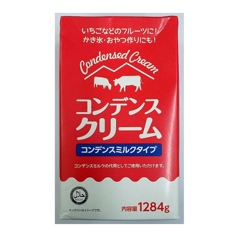 Condensed Cream (Condensed Milk Type) 1284gm