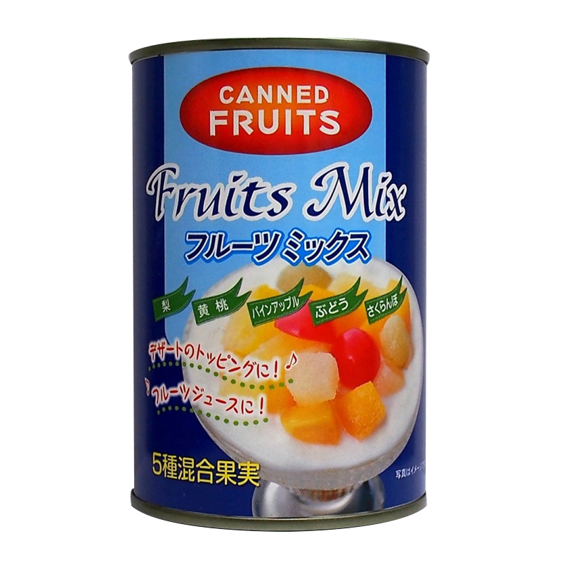 Fruits Mix (5 Fruits In Syrup)