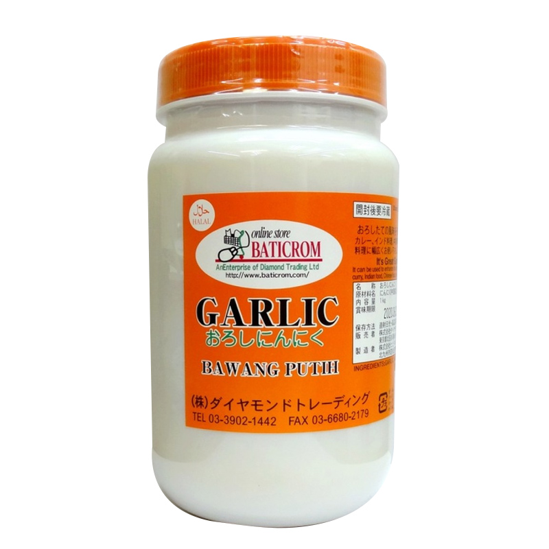 Garlic Paste / Bawang Putih *Halal*