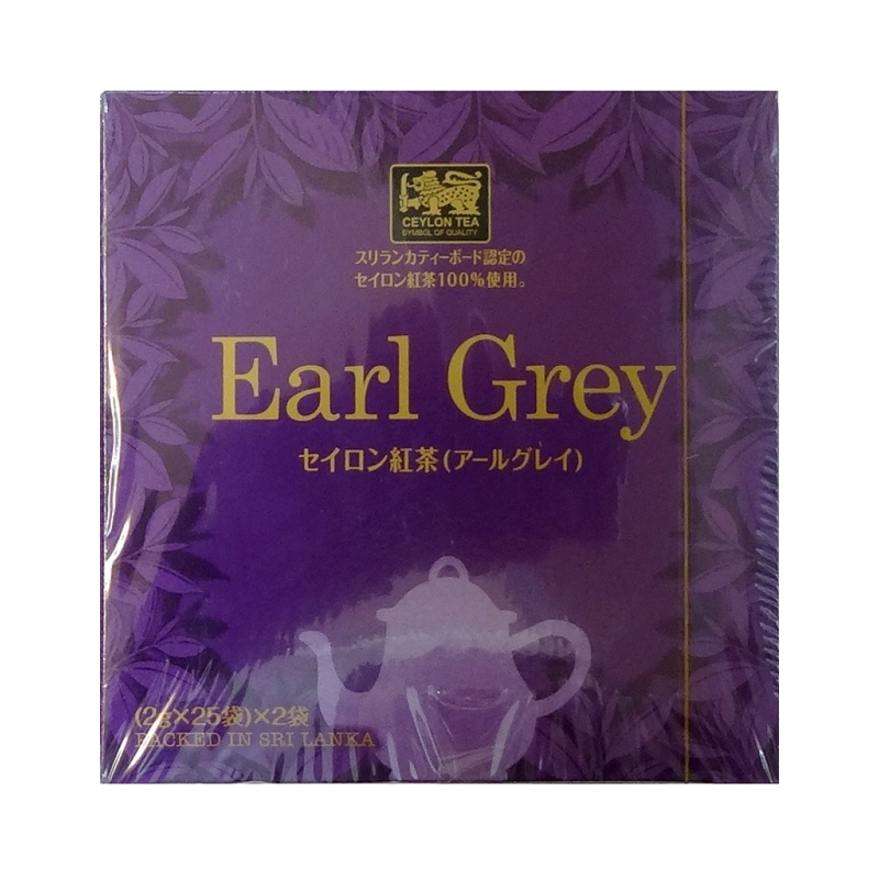 Ceylon (Earl Grey) Tea Bag