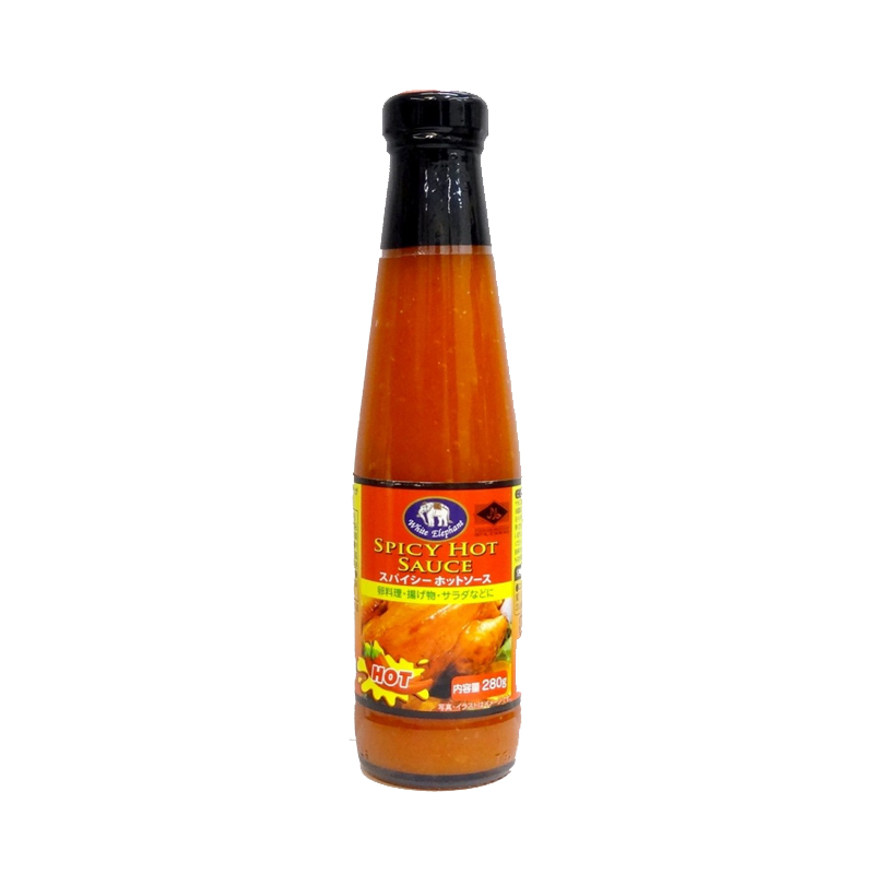 Spicy Hot Sauce (Thai)