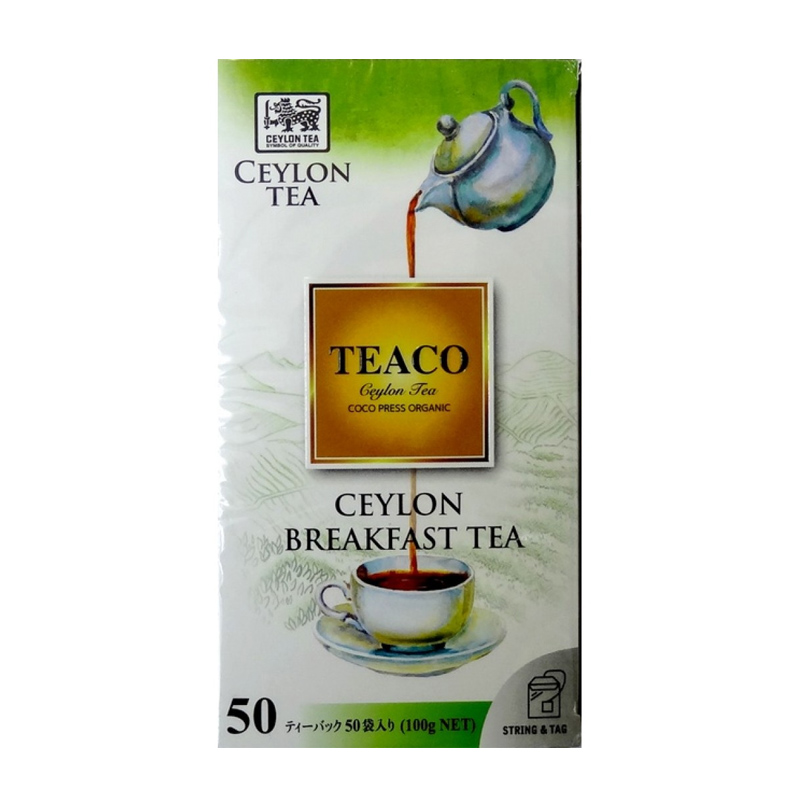 Ceylon Breakfast Tea (TEACO)
