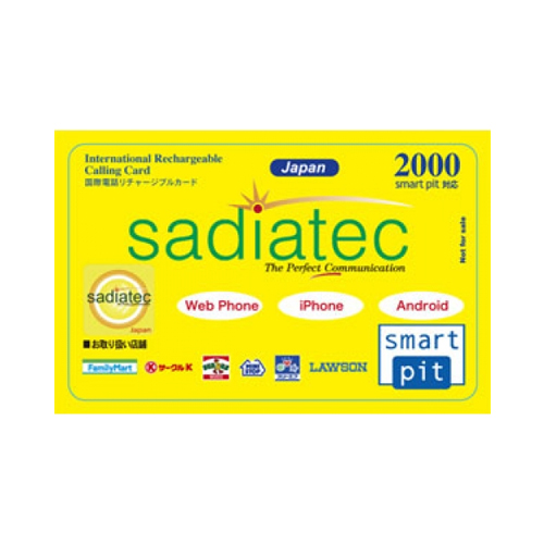 Sadiatec International Calling Card