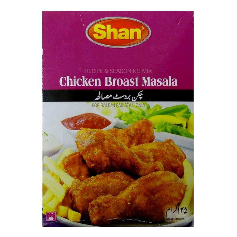 Chicken Broast Masala (Shan)