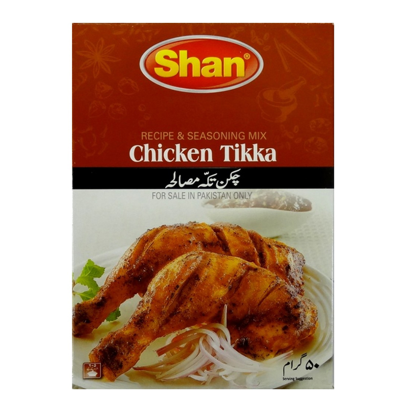 Chicken Tikka (Shan)
