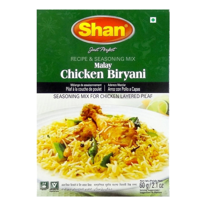 Malay Chicken Biriyani Mix (Shan)