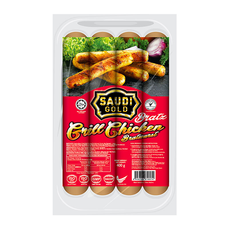 Chicken Sausage/Grill Chicken Bratwust ( Malaysia) 400gm