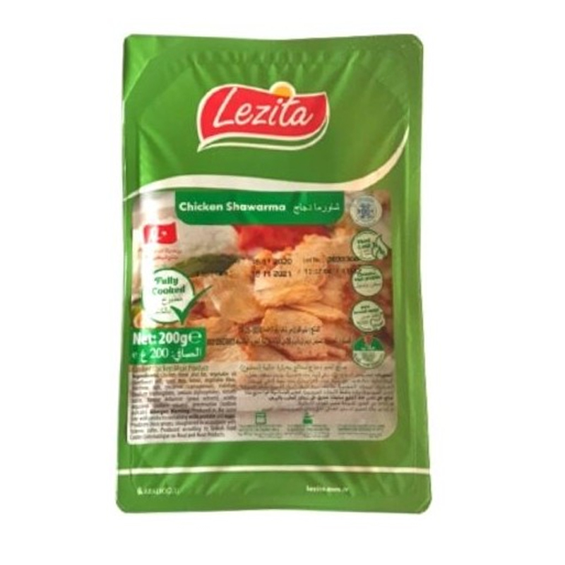 Chicken Shawarma (Lezita) 200gm