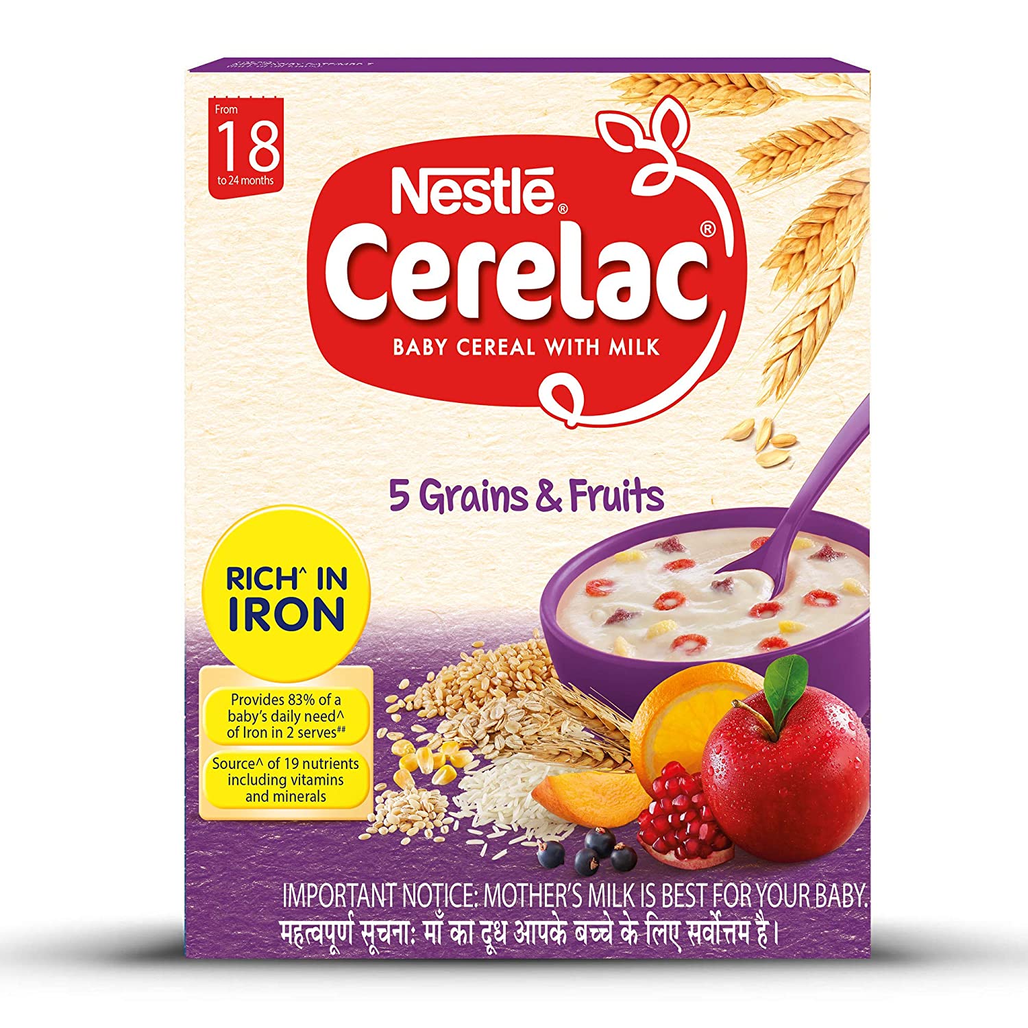 Cerelac (5 Grains & Fruits) (18 to 24 Months)