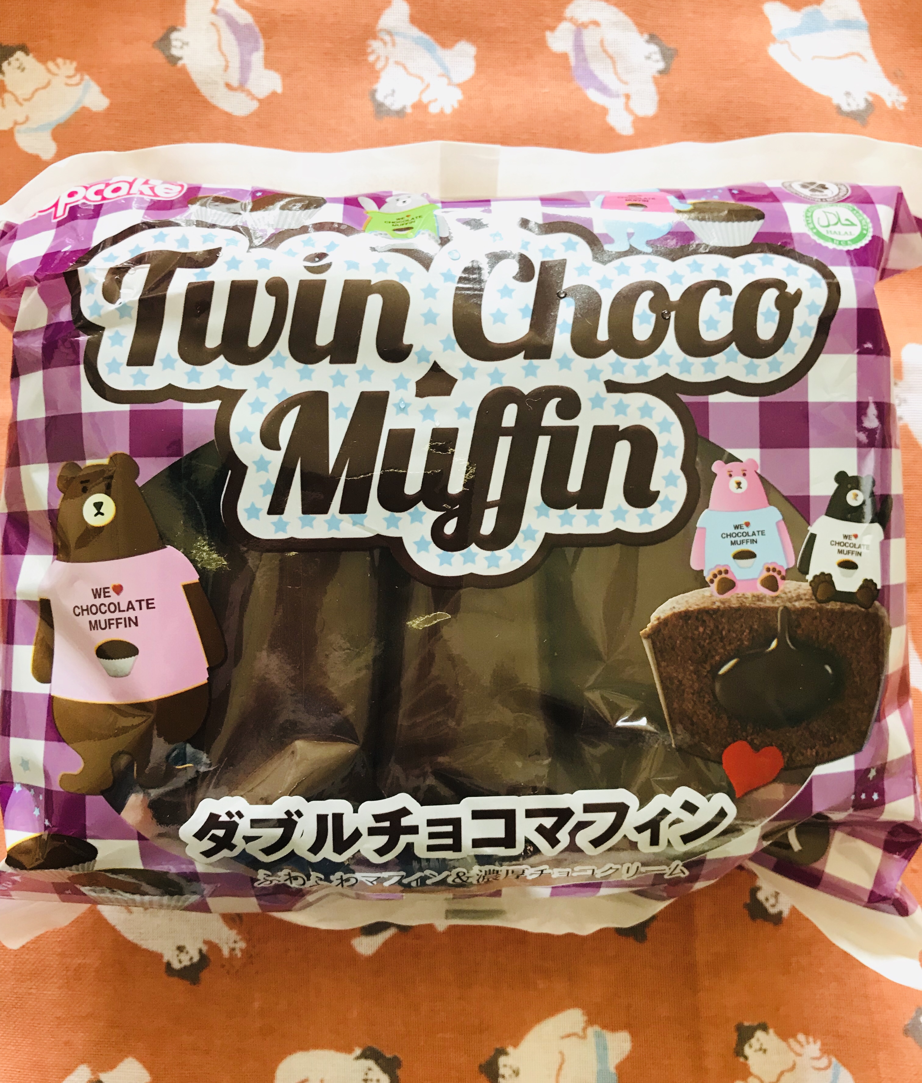 Twin Choco Muffin